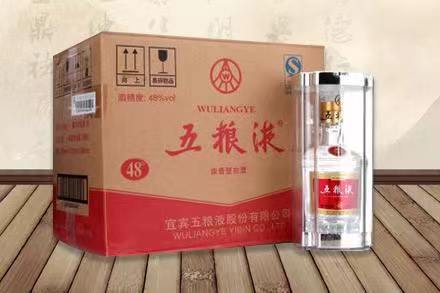 图木舒克五粮液回收