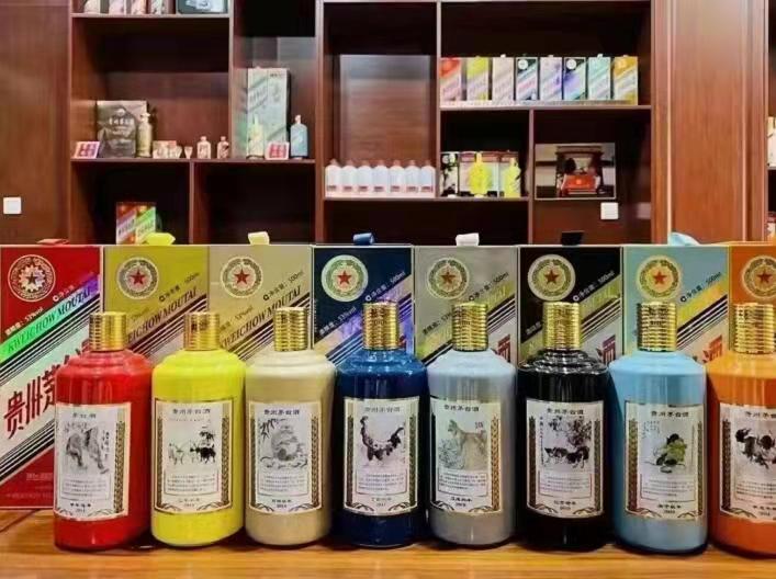 图木舒克名酒鉴定部分方法